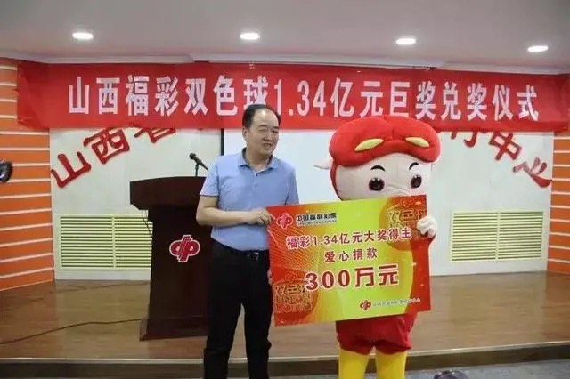 探秘新疆风采，双色球开奖结果与多彩文化交融