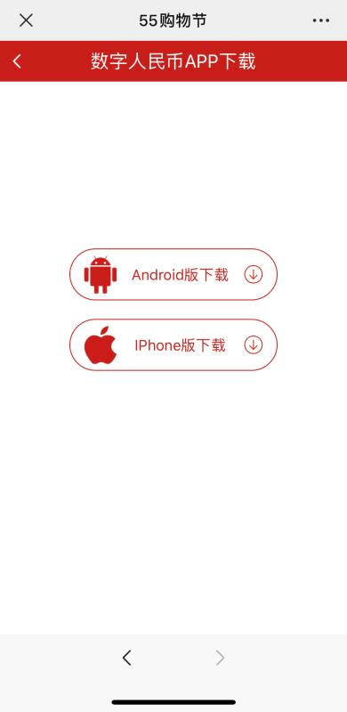 福彩试机号今日查询，揭秘30期背后的数字奥秘
