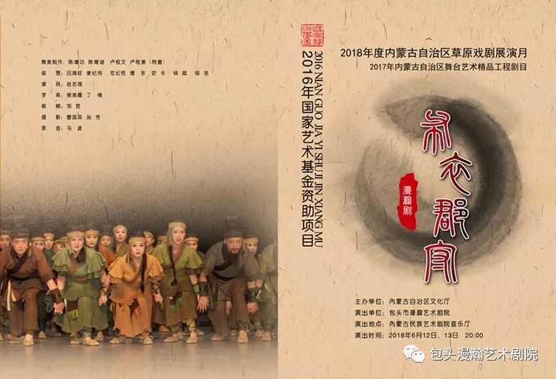探索3D红五布衣字谜图库，解密传统与现代技术的完美融合