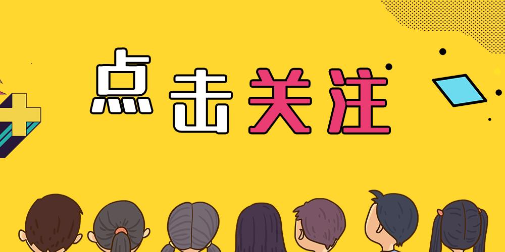 竞彩足球彩票，如何理性分析与选择