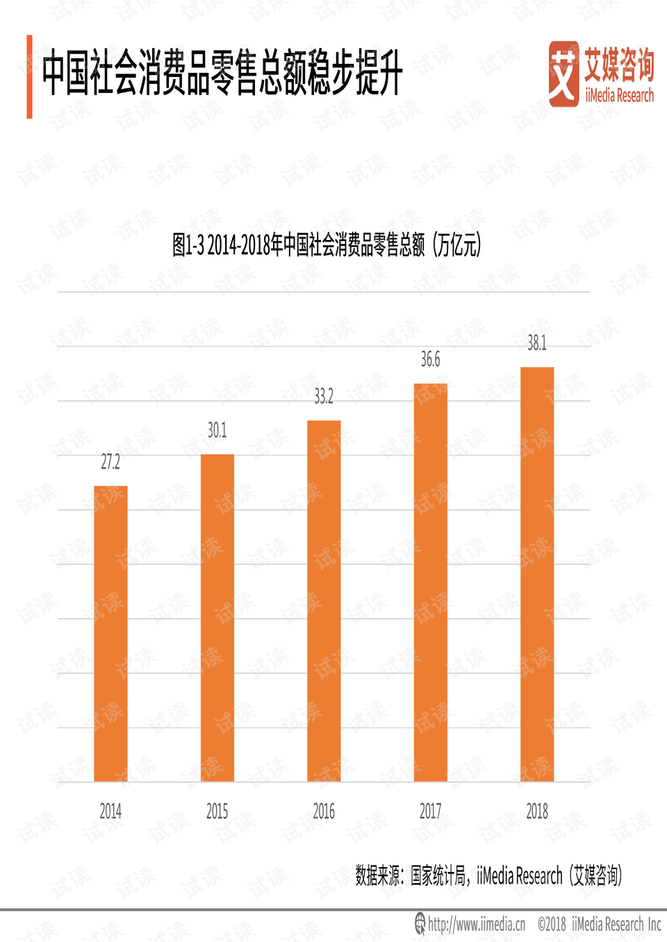 今日法乙比分预测，深度分析与赛前洞察