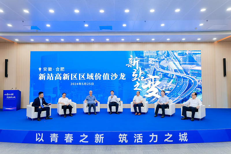 吉林新快三，重塑地方经济与文化的新引擎