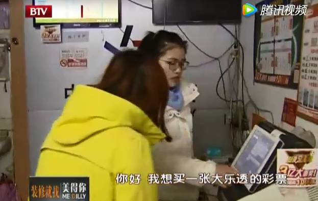 今晚快三，揭秘开奖号码背后的奥秘与期待