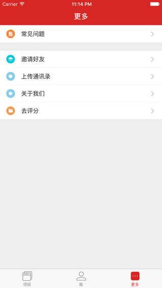 全国一手手机号靓号商城，解锁数字的独特魅力