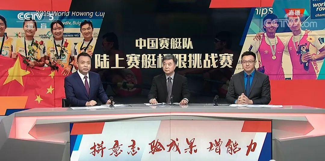 央视CCTV5，体育直播现场的激情与梦想