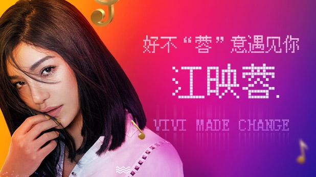 福彩快乐8，揭秘开奖直播的神秘面纱