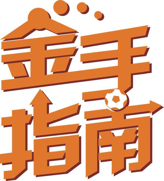 探索3D百位尾数走势图，揭秘数字背后的奥秘