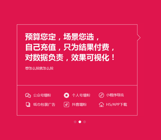 第1212页