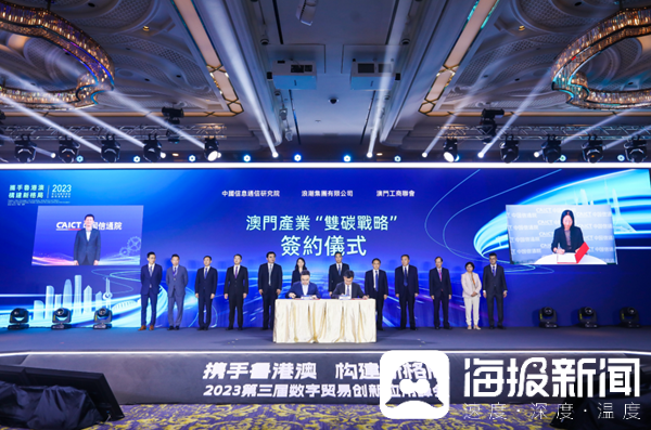 2020年今晚澳门开奖结果，一场数字的盛宴与生活的期待
