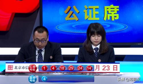 探秘双色球47期开奖结果，揭秘幸运数字背后的奥秘