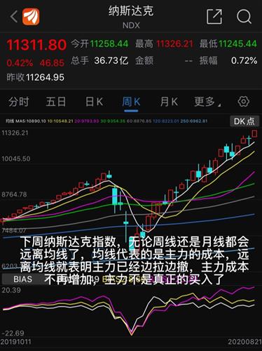 3D明天开奖预测，科学理性与概率分析的交汇