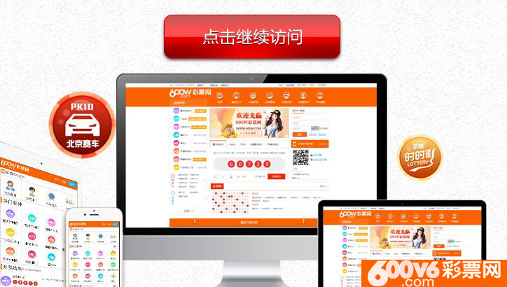 广东36选7，揭秘开奖结果与开奖号码的奇妙世界