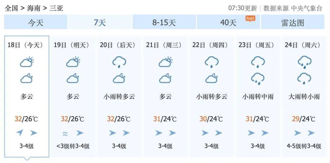 探索双色球第2021014期开奖号码的奥秘与影响