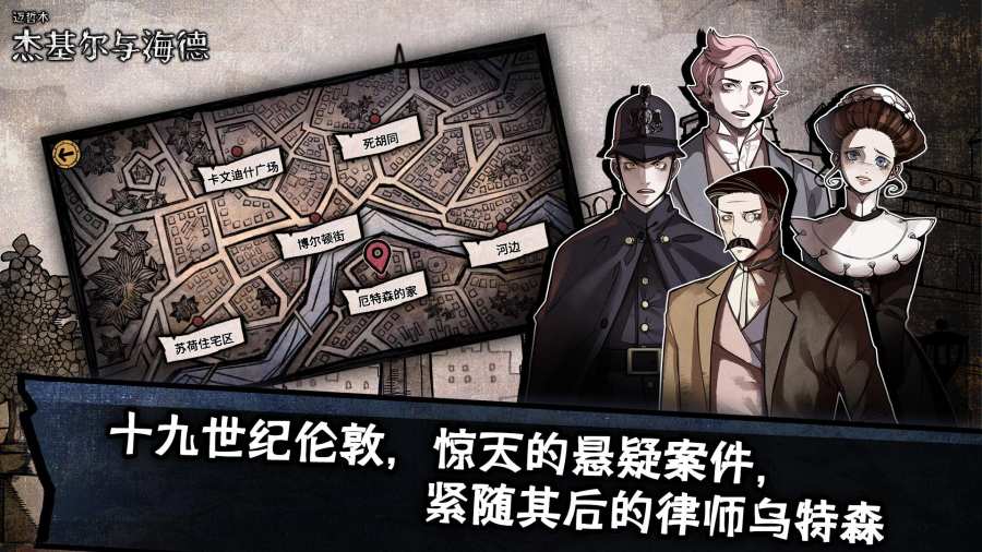 真正老道字谜汇总032期，智趣横生，解谜之旅再启程