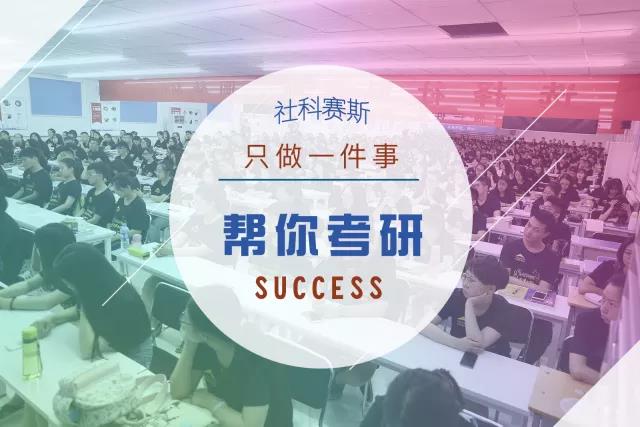 探索香港MBA教育的速度与精准——免费资料指南