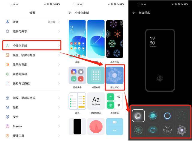 移动选号码网，解锁个性化通信的便捷之门
