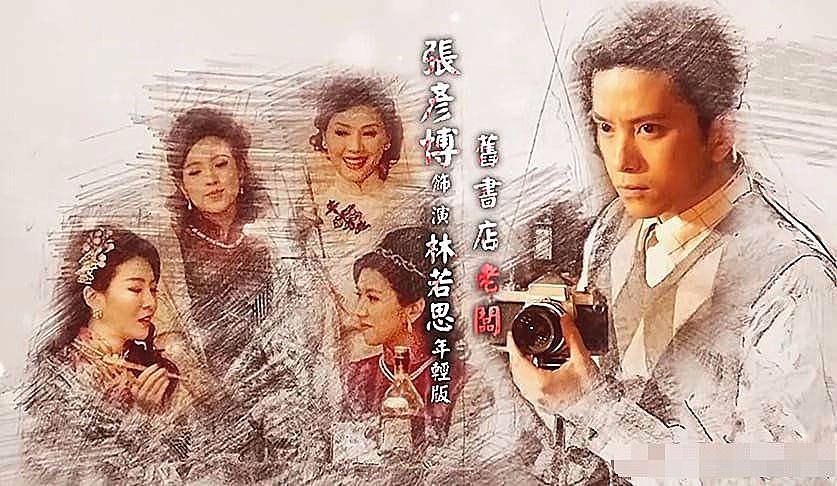 钱老头与胆钱王的传奇故事