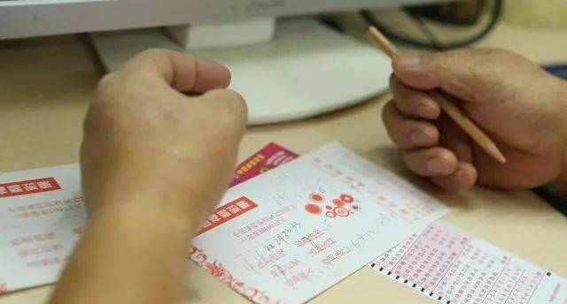 揭秘中彩网双色球开奖结果图，数字背后的幸运与期待