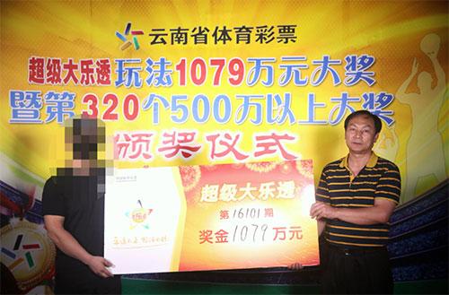 快乐8，解锁幸运的3注号码推荐