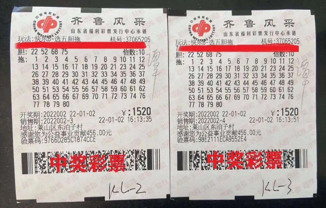 澳门六开彩近15期结果查询表，理性看待彩票，谨慎参与2025澳门开奖结果查询