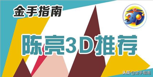 第1178页