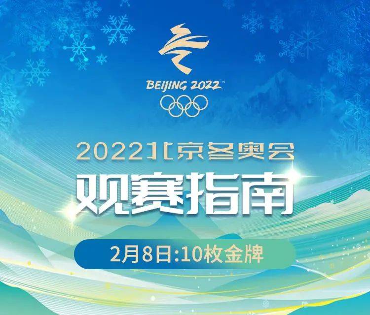 今日羽旋，公益诗谜的温暖篇章
