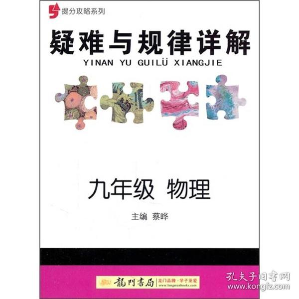 掌握双色球杀号技巧与规律，提升中奖概率的智慧指南