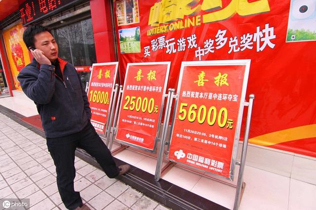 双色球专家，揭秘彩频道背后的选号智慧与理性投注