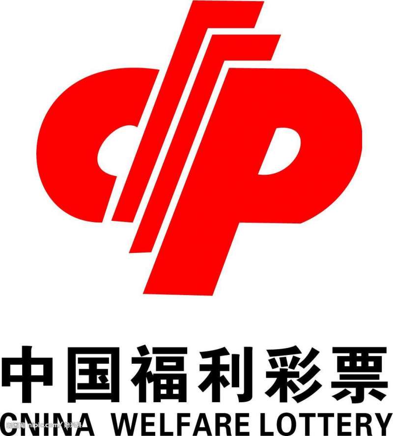 35选7开奖