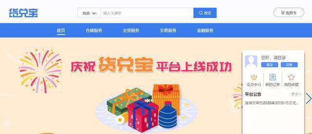 东方61今日开奖揭秘，数字与幸运的碰撞