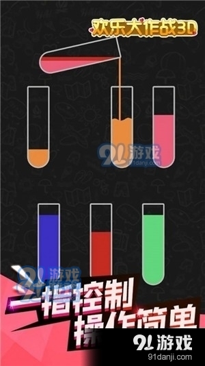 福彩3D图谜图，解锁数字游戏新乐趣的神秘钥匙