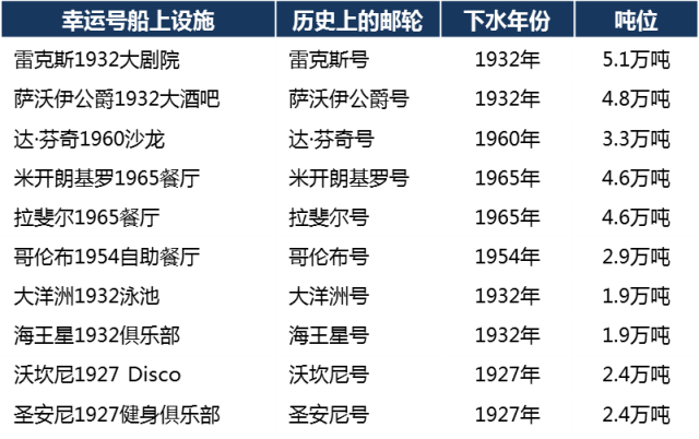 2018年买马开奖结果查询，一场关于幸运与智慧的较量