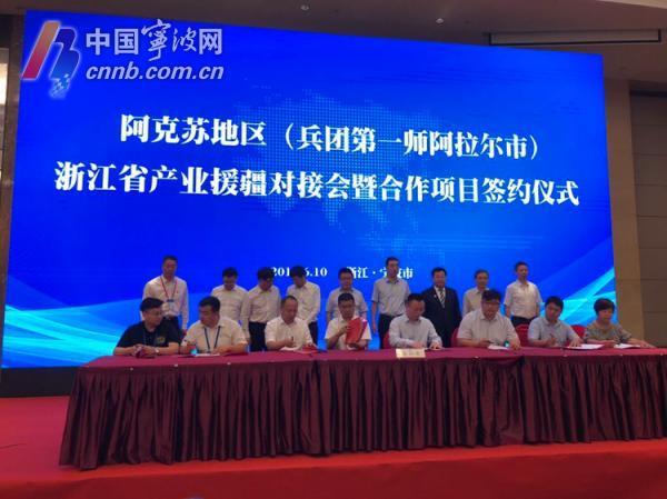 浙江体彩第61期开奖结果揭晓，梦想与幸运的碰撞