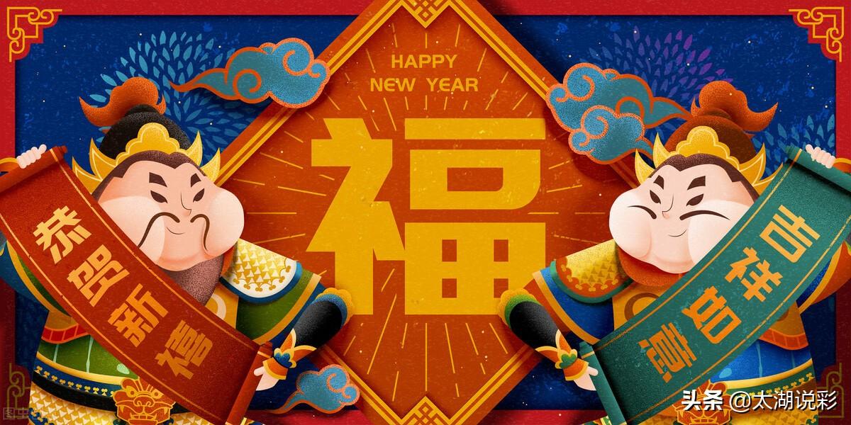 探索数字与智慧的奇妙之旅，3D谜语字谜与今日最新开奖结果
