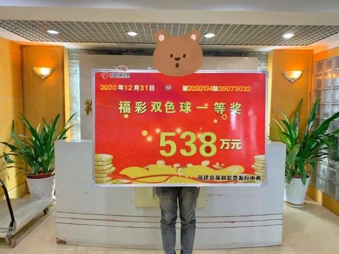 云南双色球，梦想与幸运的交响曲