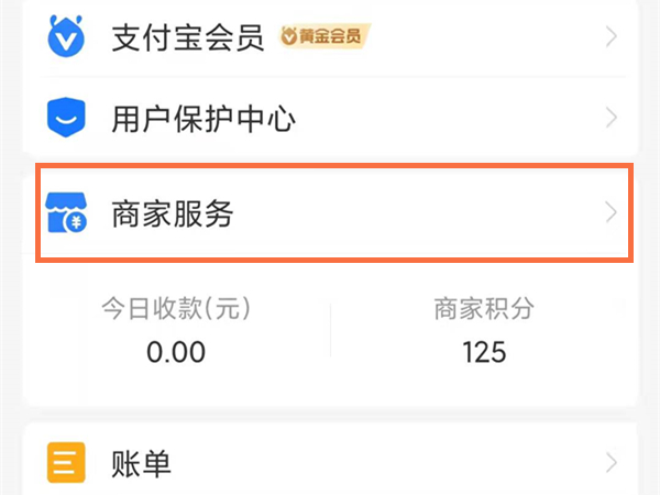 澳门六今晚开奖结果号码，揭秘背后的故事与影响
