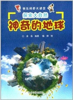 探索3D天中图库的奇妙世界，图12345的奥秘