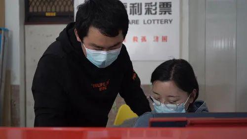 福利彩票中心工作人员，岗位入门难易度解析