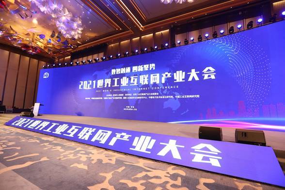 众彩网站，重塑数字娱乐体验的革新者