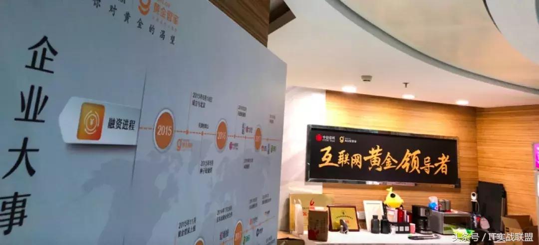 探索未来之路，小码王少儿编程官网的魅力与价值