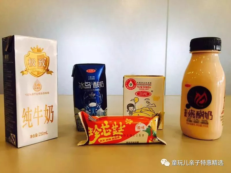 探索三得利乌龙茶加纯牛奶的减肥奥秘
