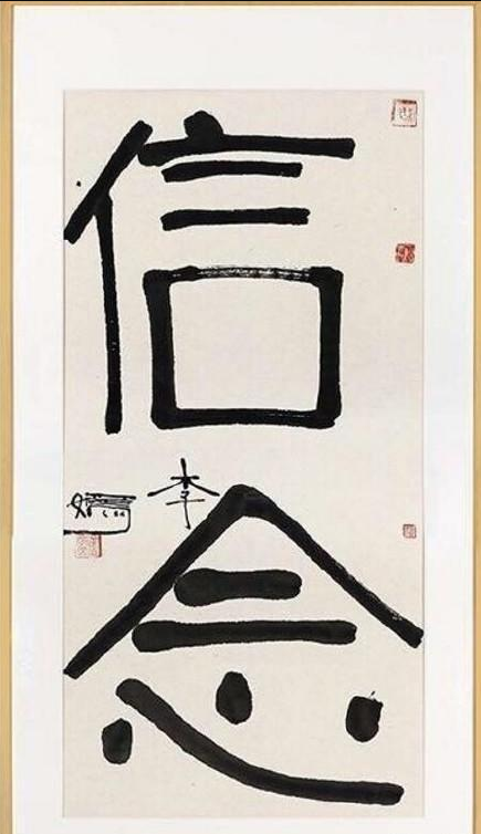 三点水的字，与水、文化与生活的紧密联系