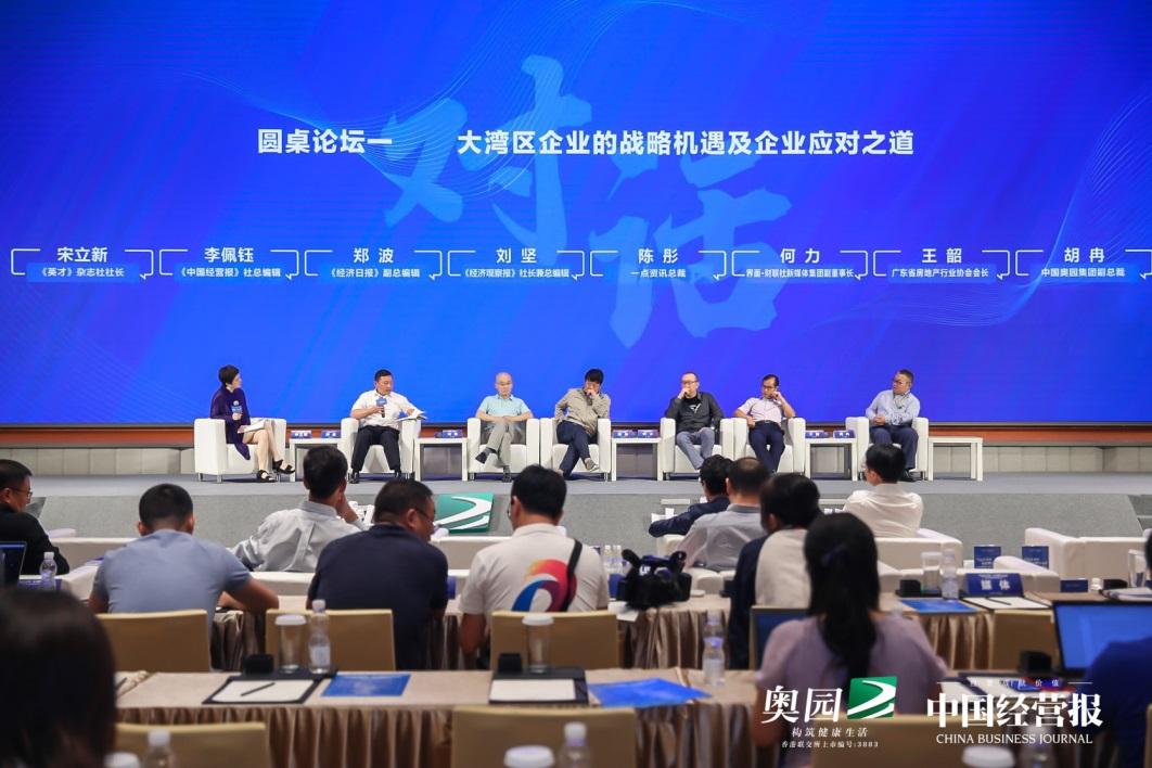 财经网科技，探索未来经济脉搏的数字引擎