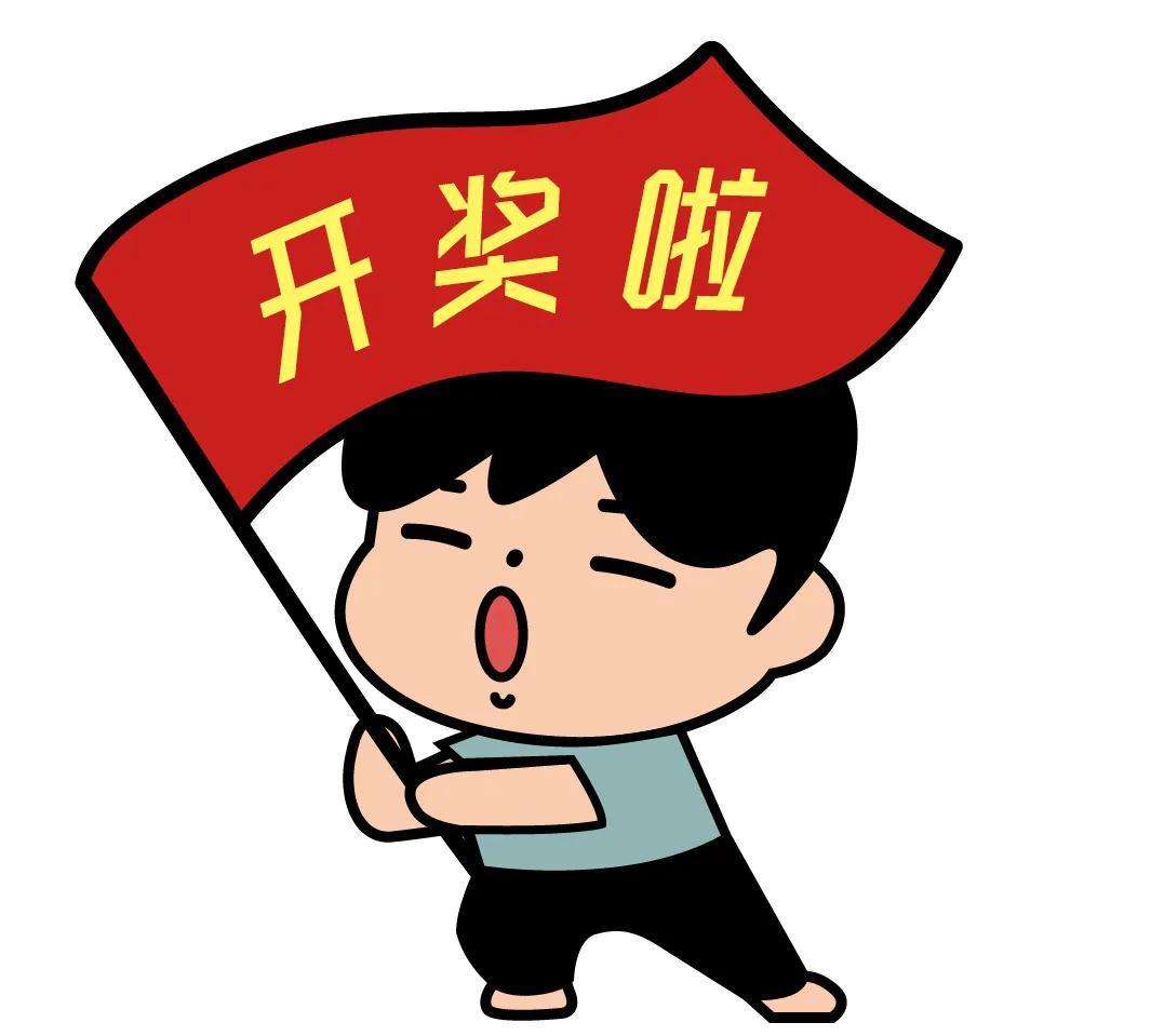 快乐八10中五的奇妙之旅，解锁小奖的快乐密码