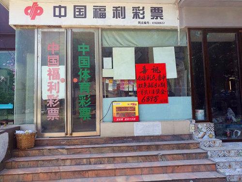 河南22选五，探索中原彩市的独特魅力与文化内涵