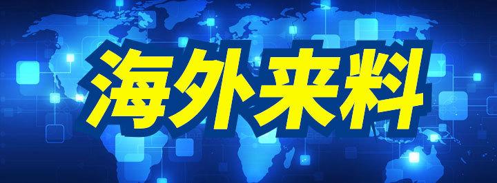 竞彩专家预测，唯彩视角下的精准分析
