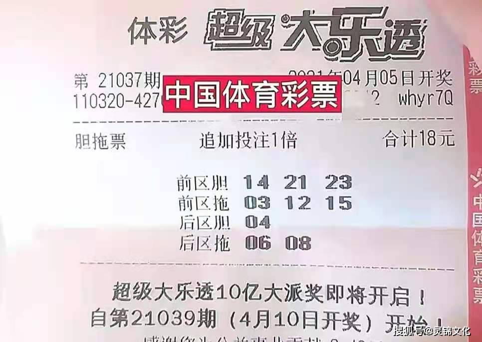 第1153页