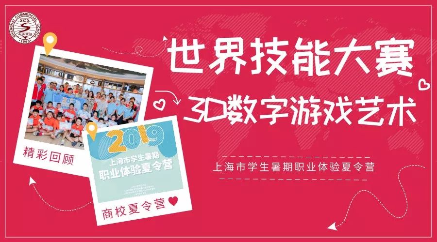 3D红五图库图字谜总汇，探索数字与图形的奇妙世界