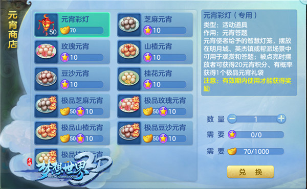 牛彩网3D预测分析汇总大全，揭秘数字游戏中的智慧与策略
