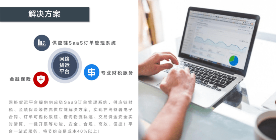 探索中彩网WAP，便捷、安全、高效的在线彩票服务平台